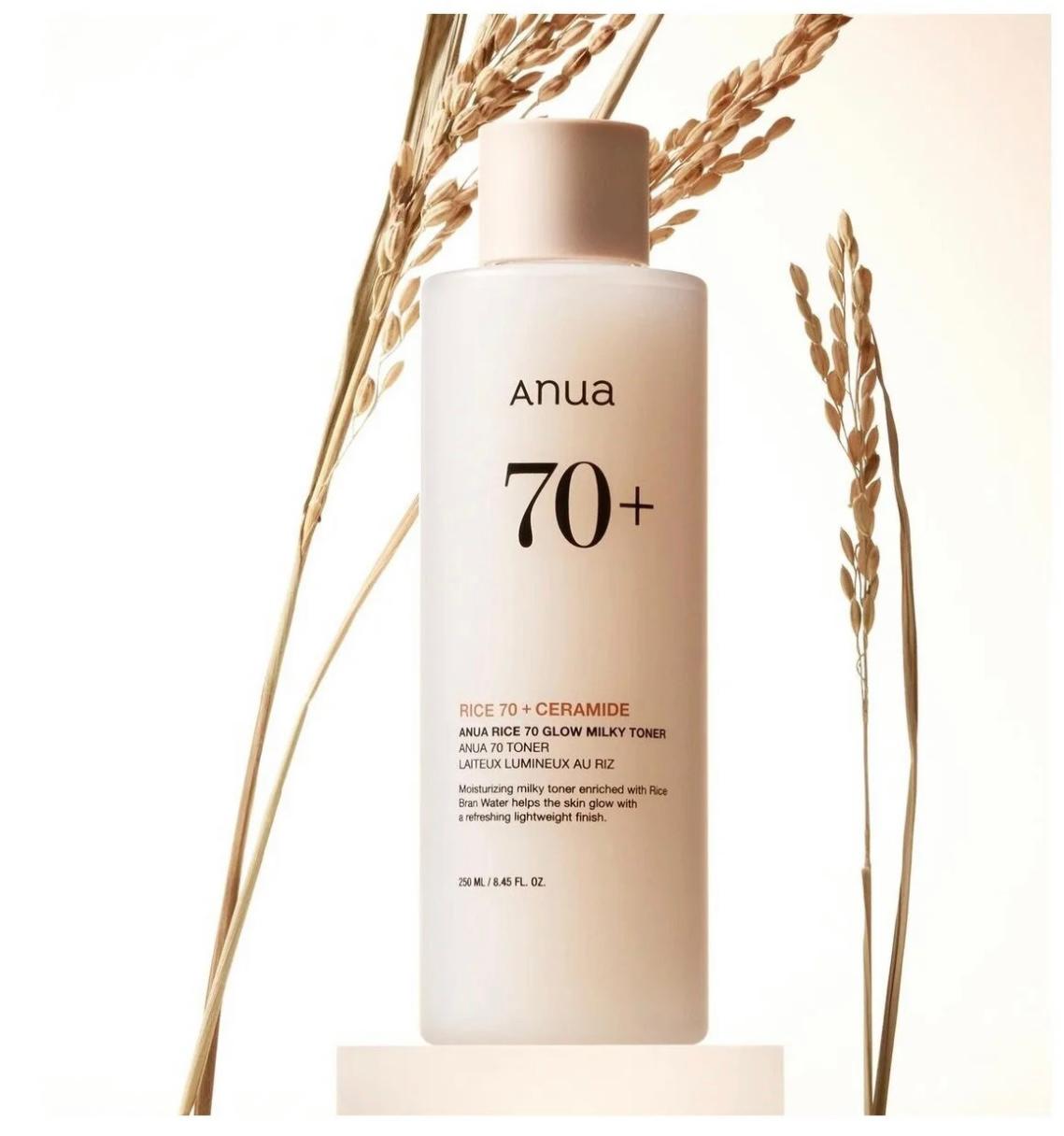 Bifida 80% Rice Milky Toner - Resim 2