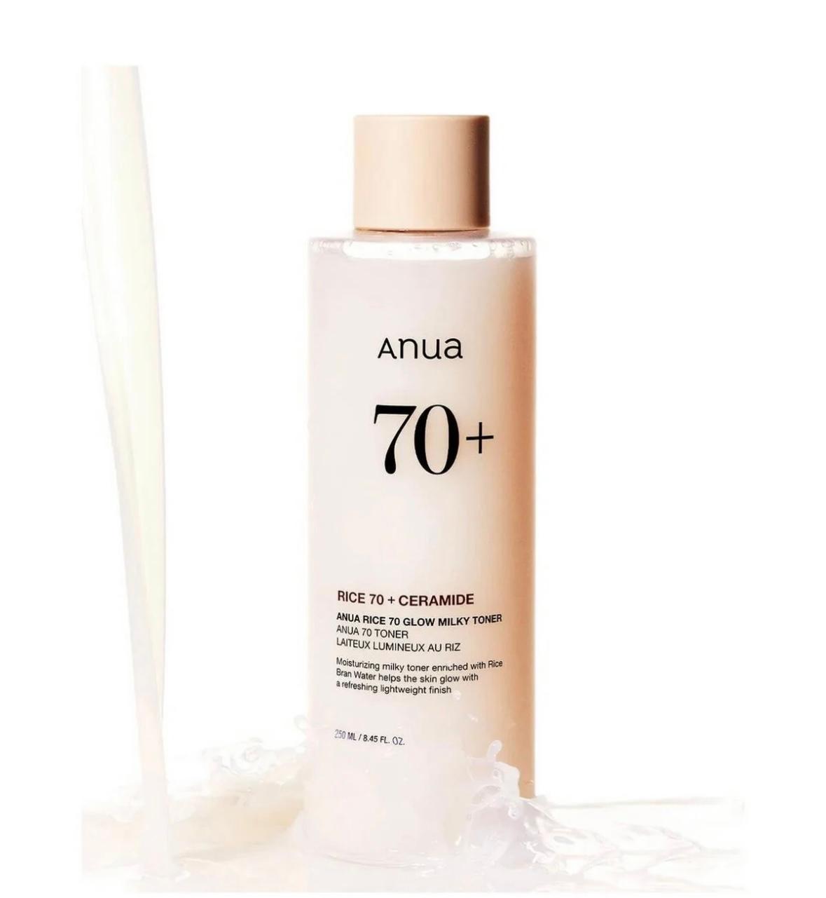 Bifida 80% Rice Milky Toner - Resim 3