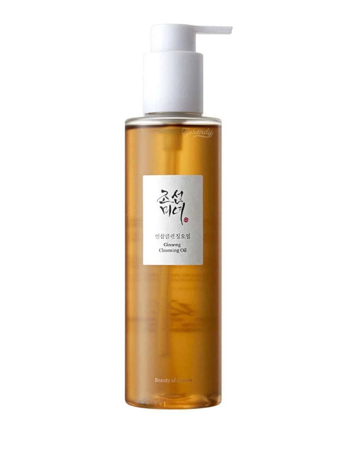 Ginseng Cleansing Oil